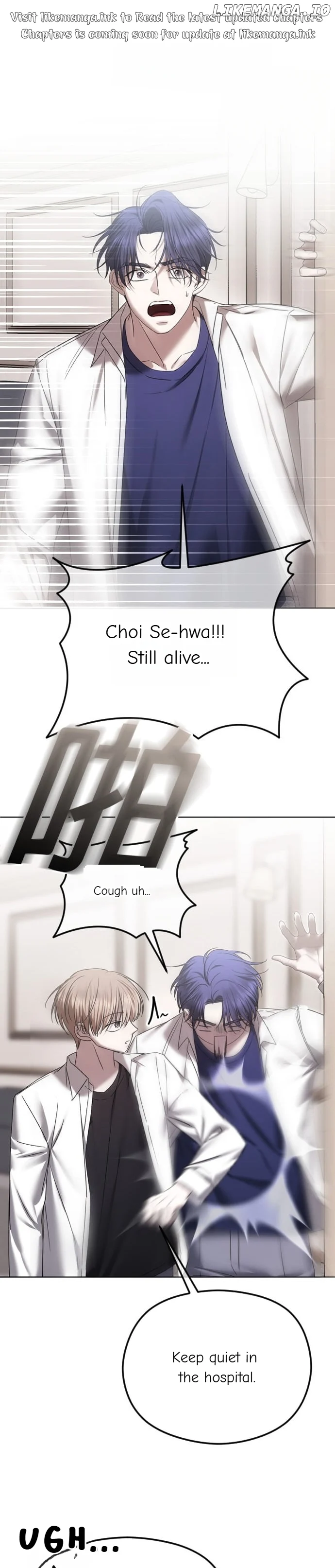 The Ending, I Want to Change it Chapter 69 page 0