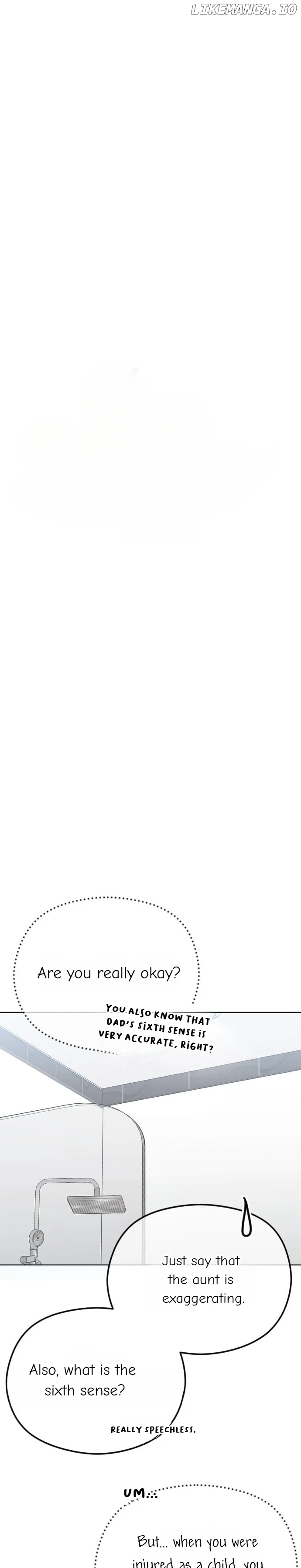 The Ending, I Want to Change it Chapter 69 page 15