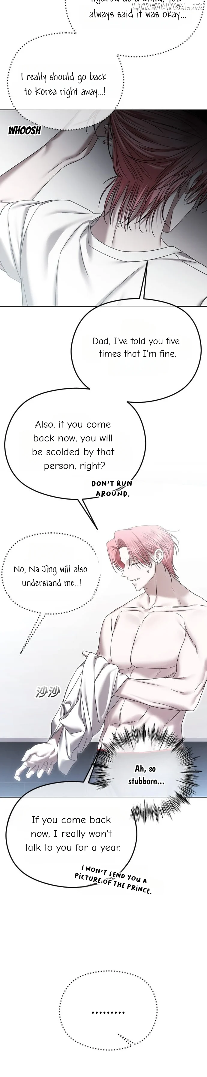 The Ending, I Want to Change it Chapter 69 page 16