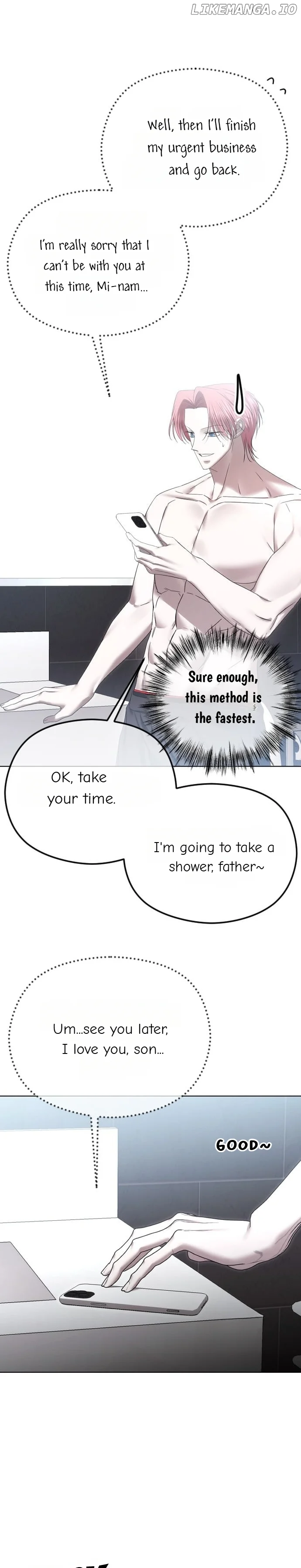 The Ending, I Want to Change it Chapter 69 page 17