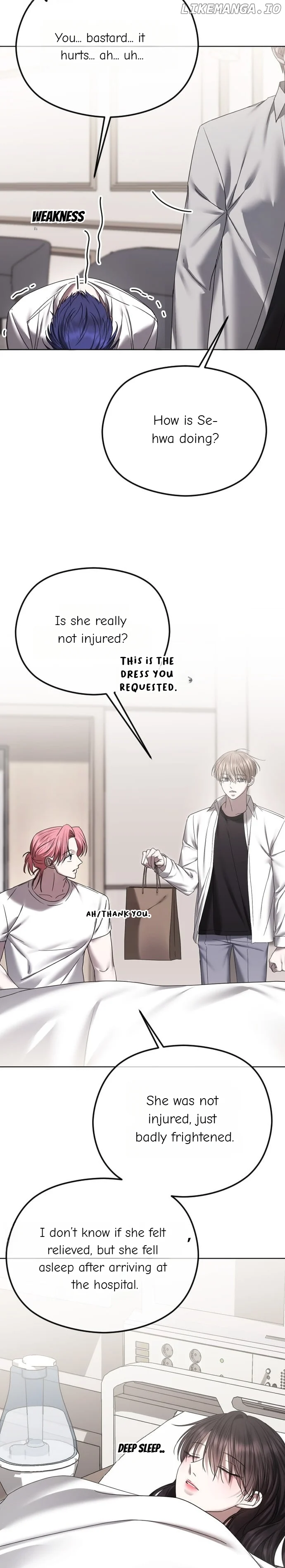 The Ending, I Want to Change it Chapter 69 page 1