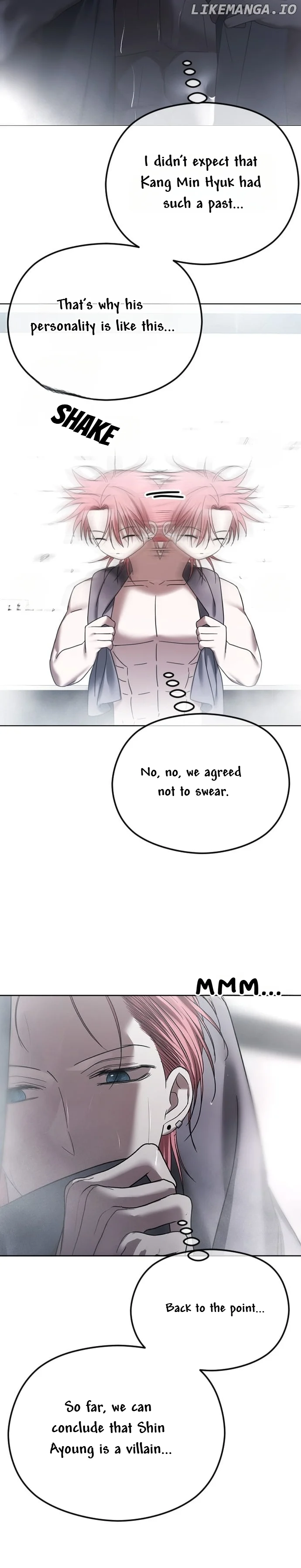 The Ending, I Want to Change it Chapter 69 page 22