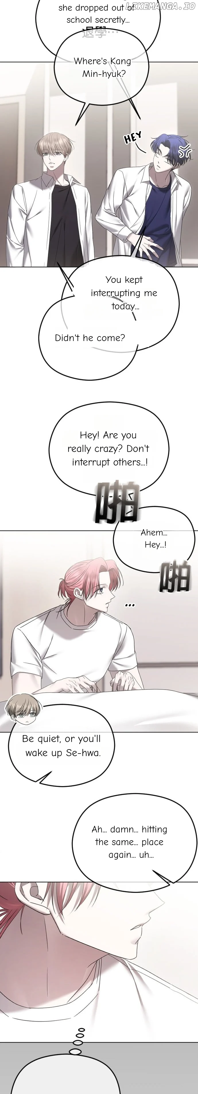 The Ending, I Want to Change it Chapter 69 page 3