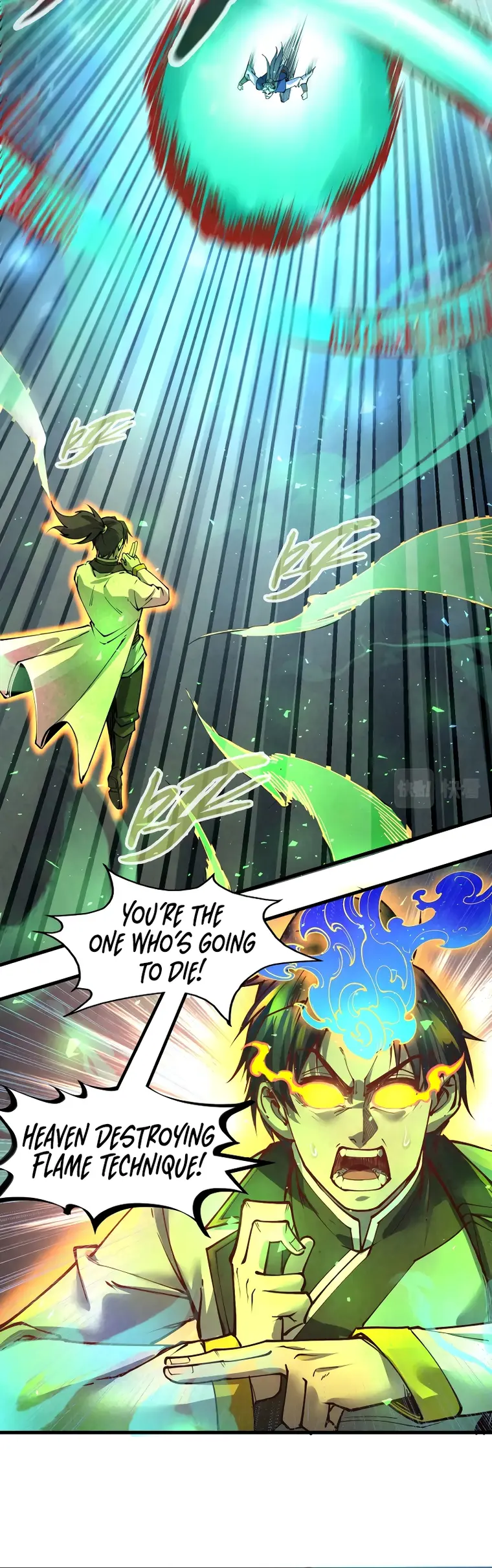 The Eternal Supreme Chapter 151 page 2