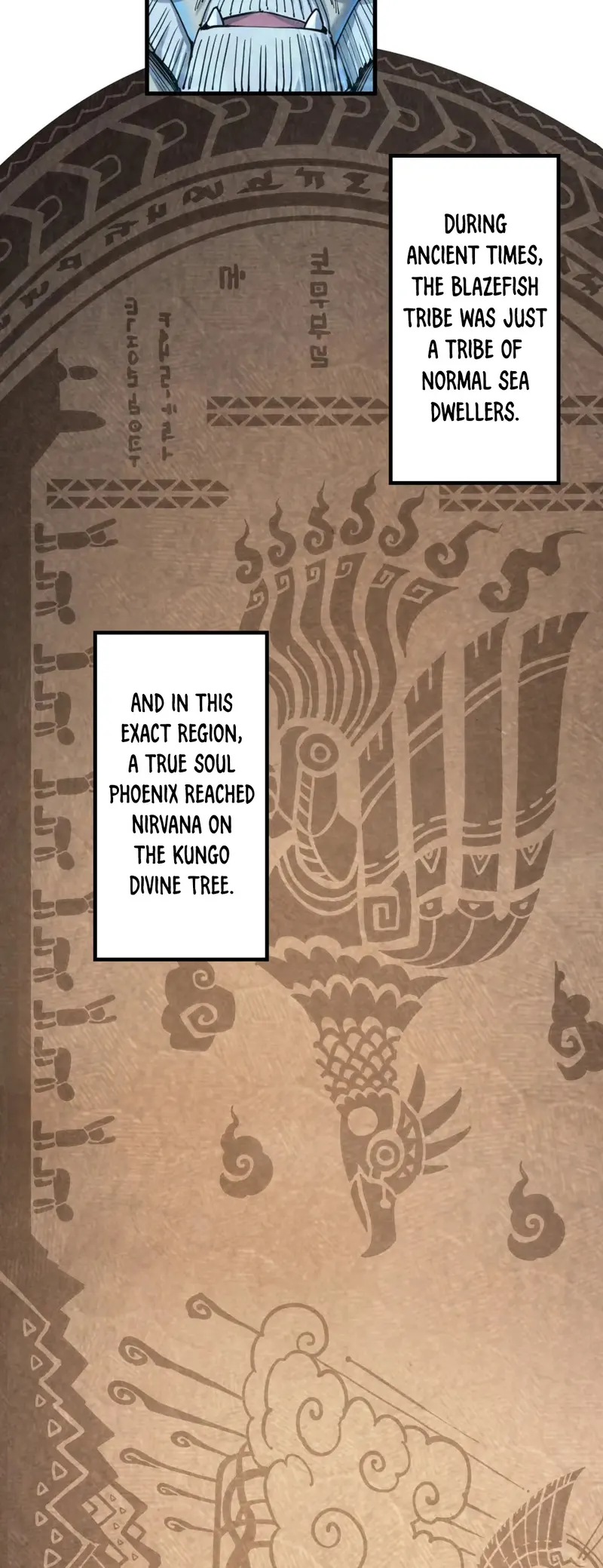 The Eternal Supreme Chapter 182 page 6