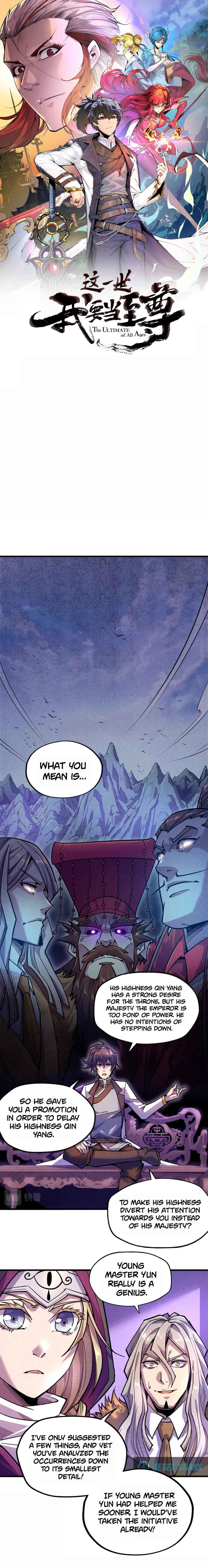 The Eternal Supreme Chapter 55 page 1