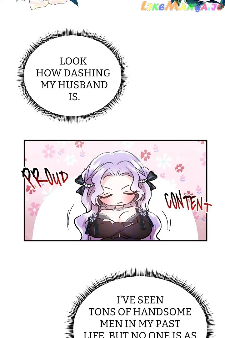 The Evil Grand Duchess Has a Secret Life Chapter 19 page 17