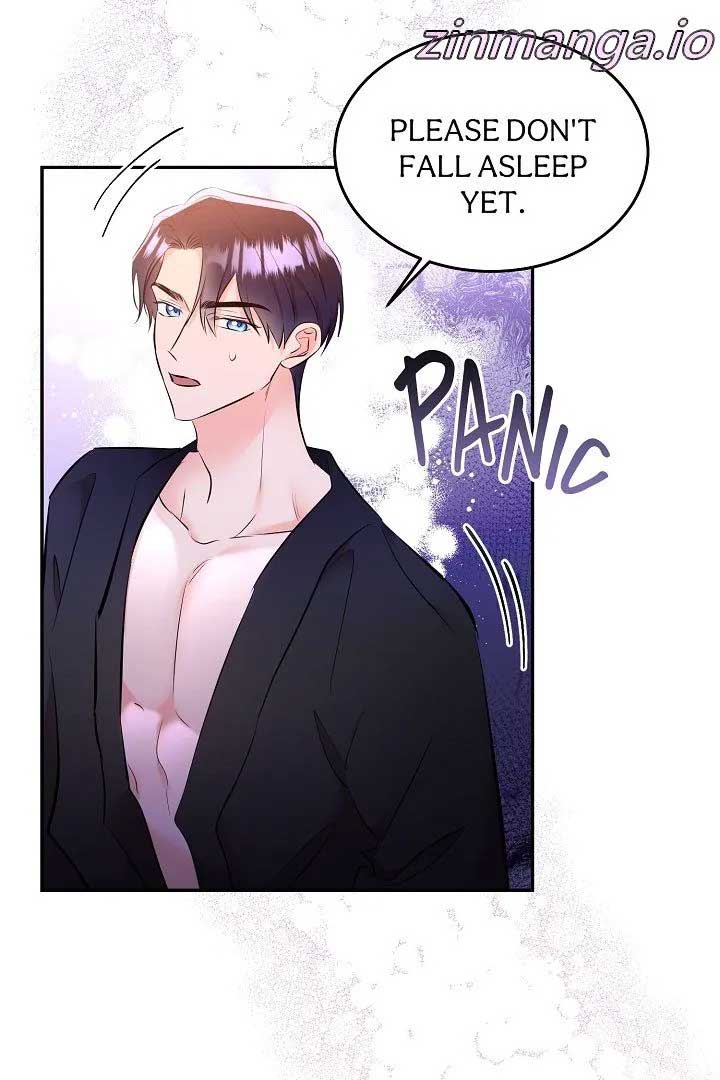 The Evil Grand Duchess Has a Secret Life Chapter 32 page 45