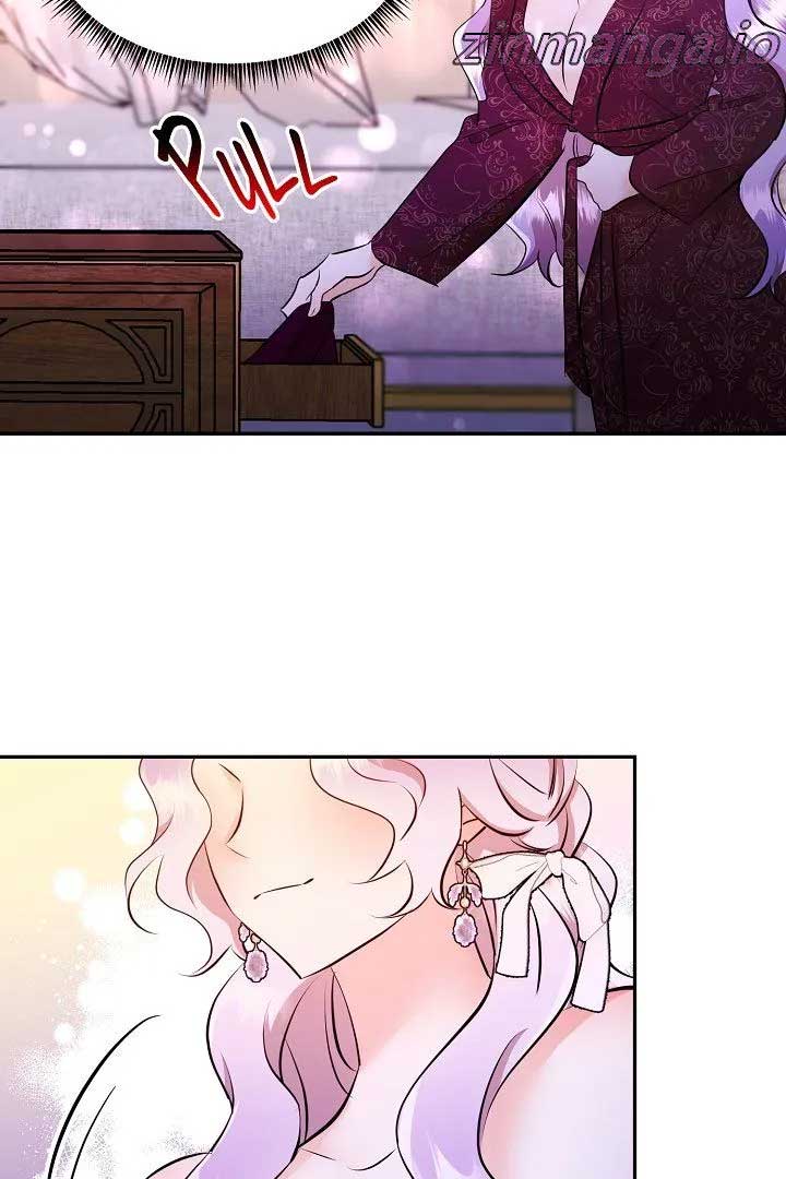 The Evil Grand Duchess Has a Secret Life Chapter 32 page 48