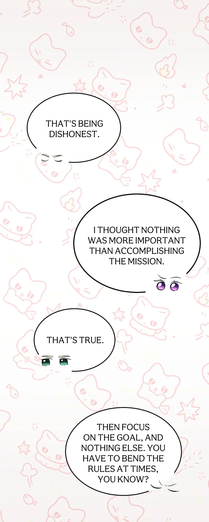 The Evil Grand Duchess Has a Secret Life Chapter 36 page 42