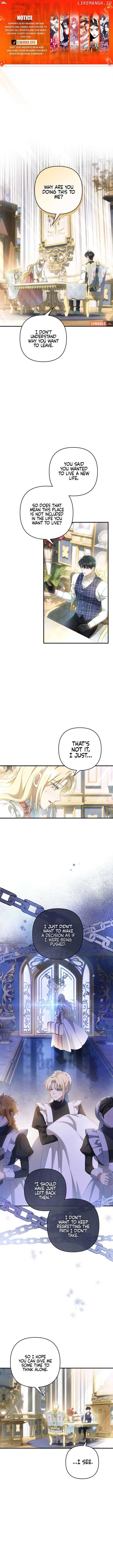 The Extra Guardian Missed the Right Time to Leave Chapter 26 page 0