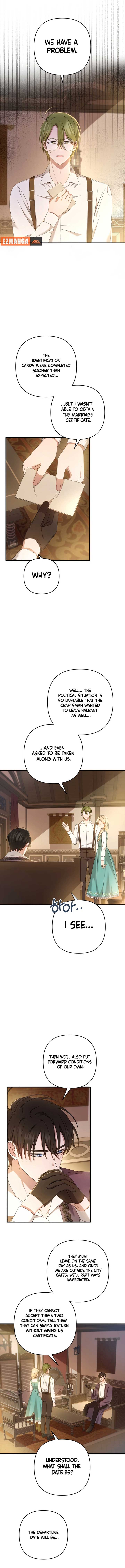 The Extra Guardian Missed the Right Time to Leave Chapter 9 page 6