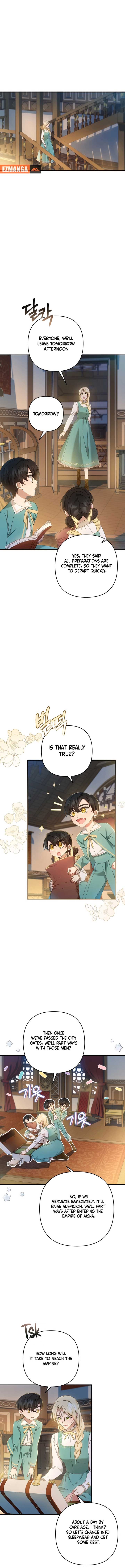 The Extra Guardian Missed the Right Time to Leave Chapter 9 page 7