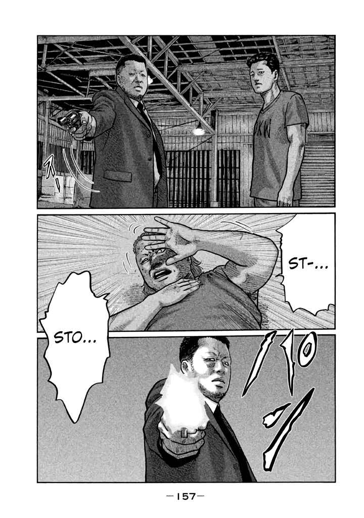 The Fable Chapter 17 page 6