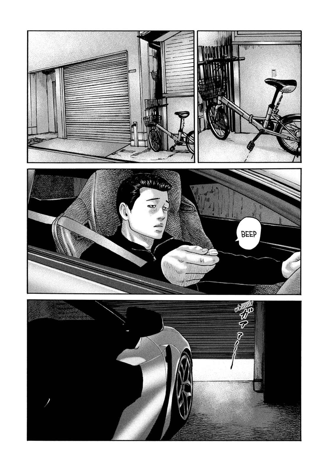 The Fable Chapter 227 page 2