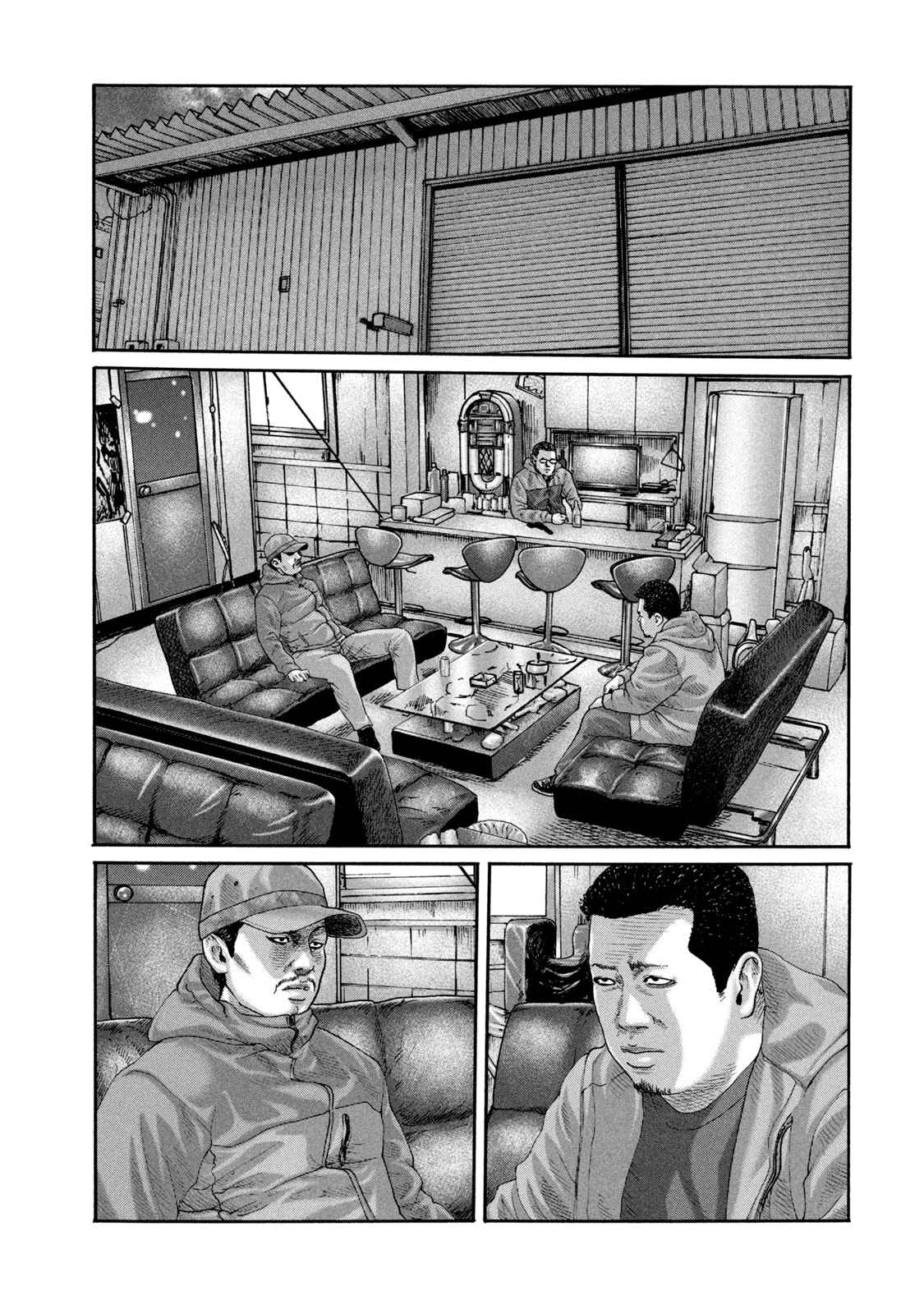 The Fable Chapter 227 page 5