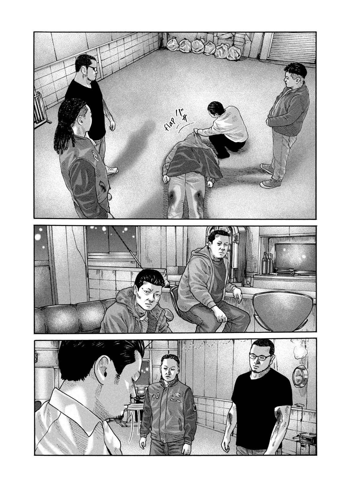 The Fable Chapter 234 page 7