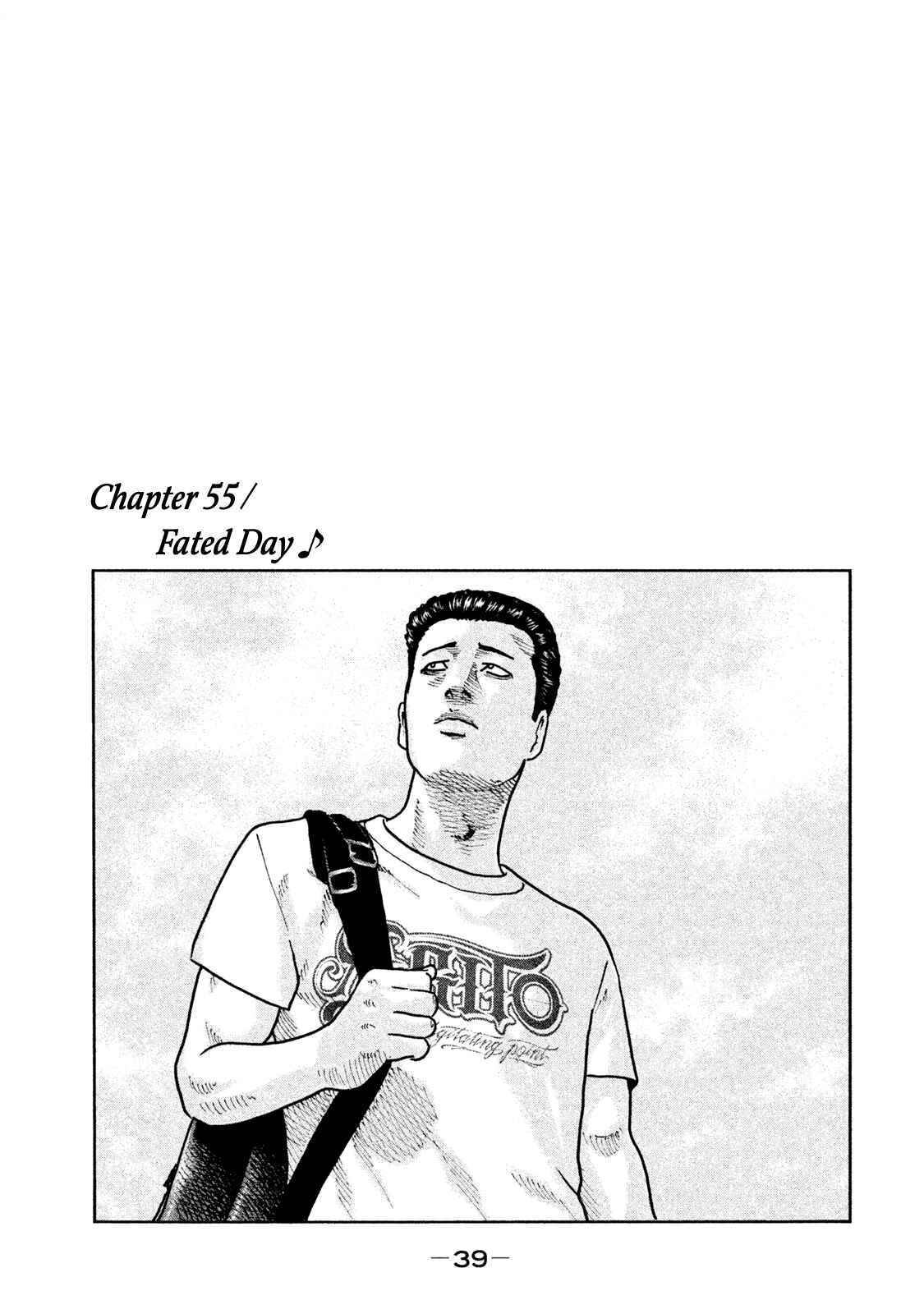 The Fable Chapter 55 page 1