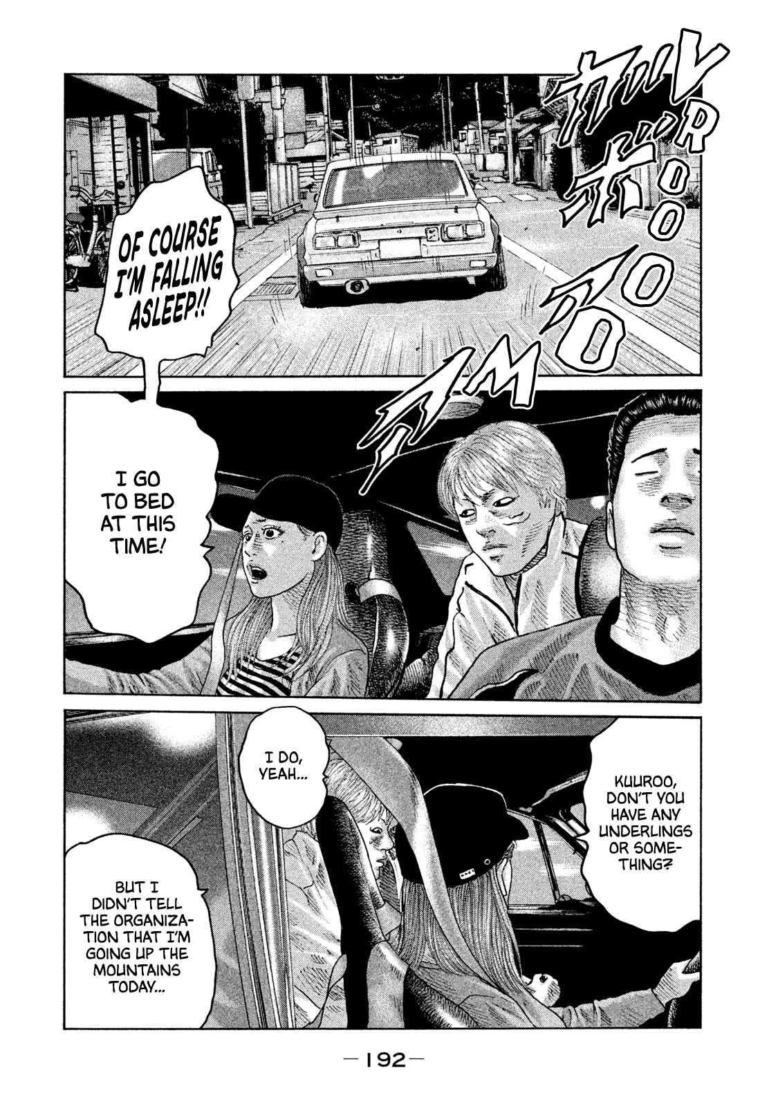 The Fable Chapter 74 page 6