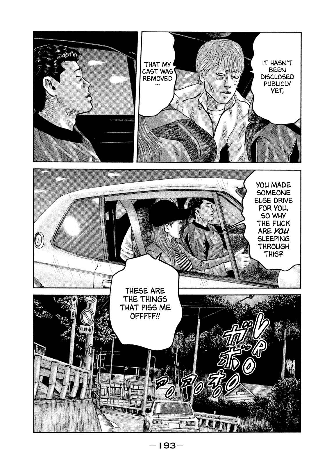 The Fable Chapter 74 page 7