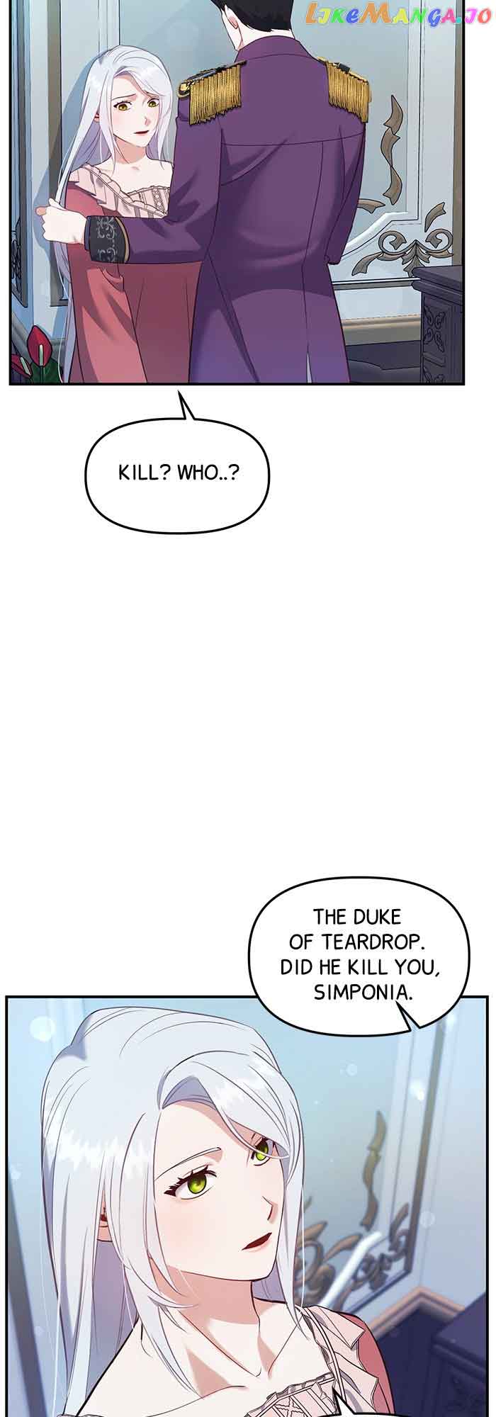 The Fake Duchess In Distresss Chapter 33 page 17