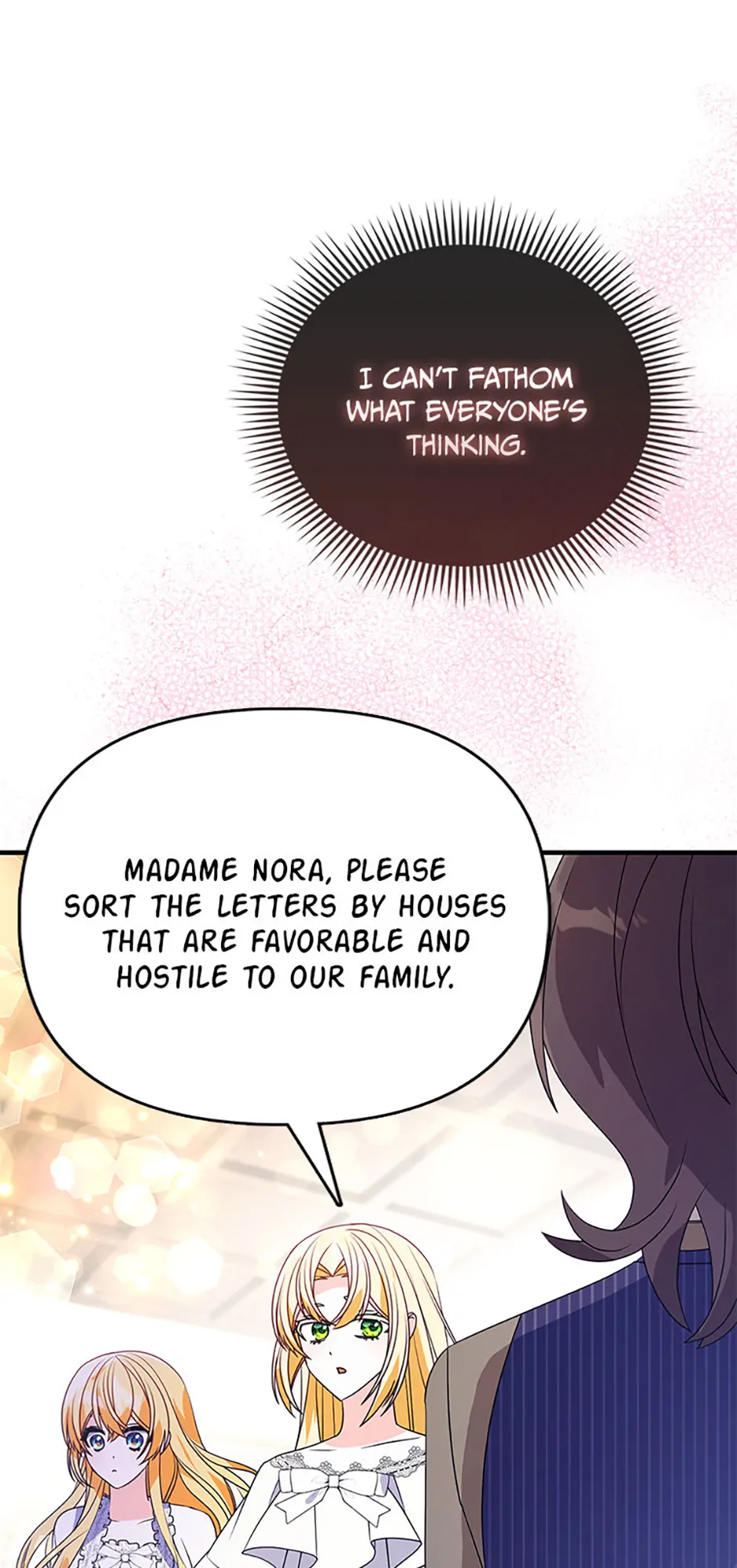 The Fake Rides in a Flower Kiln Chapter 19 page 9