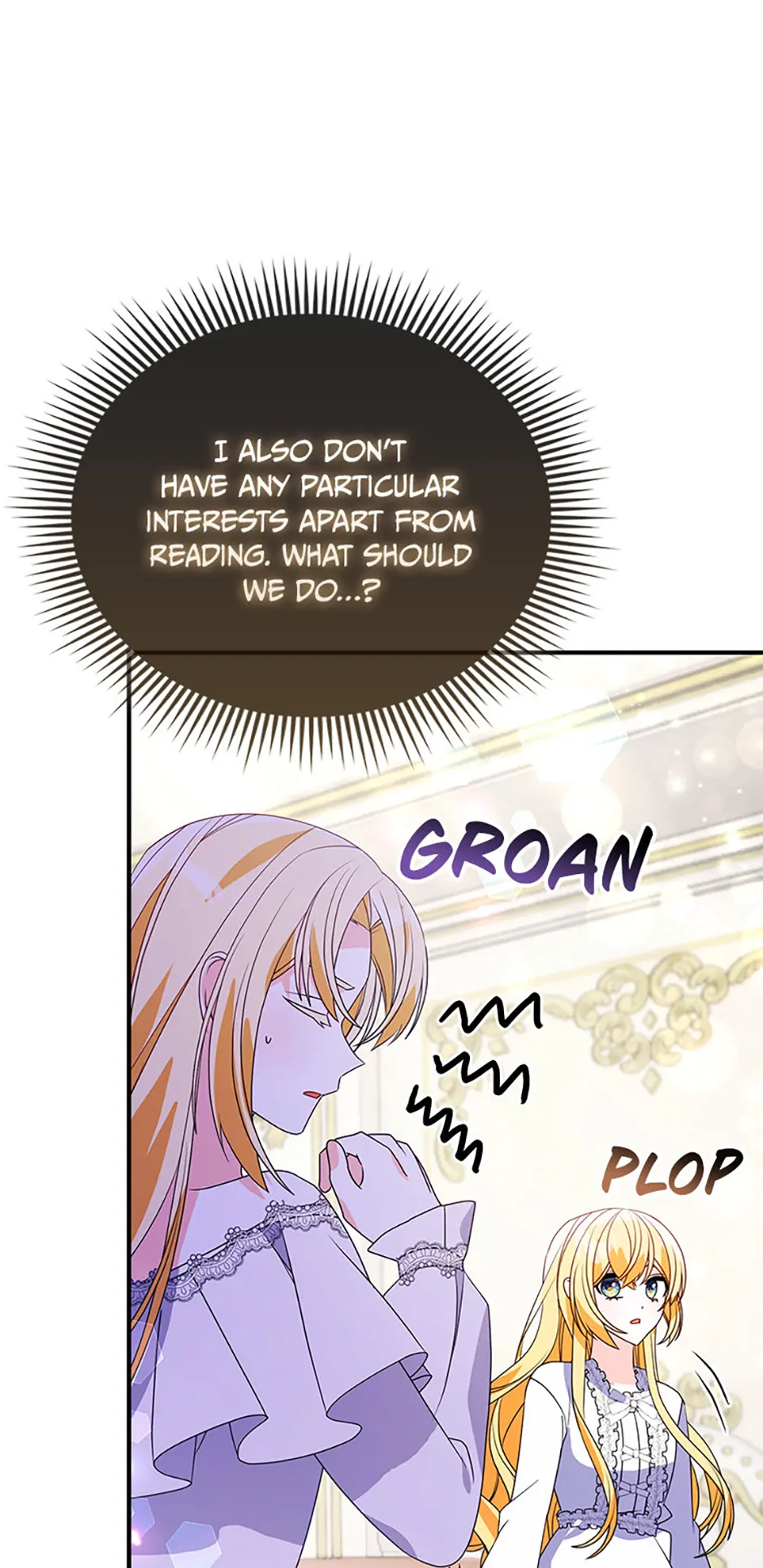 The Fake Rides in a Flower Kiln Chapter 19 page 16