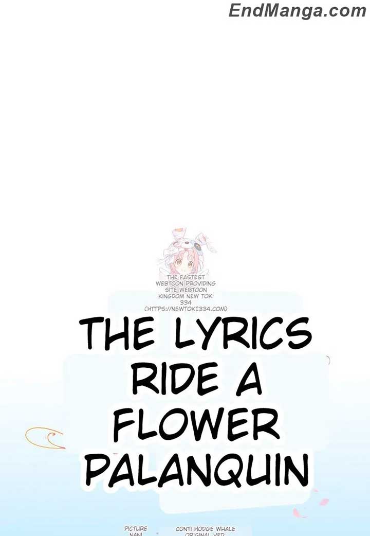 The Fake Rides in a Flower Kiln Chapter 34 page 0