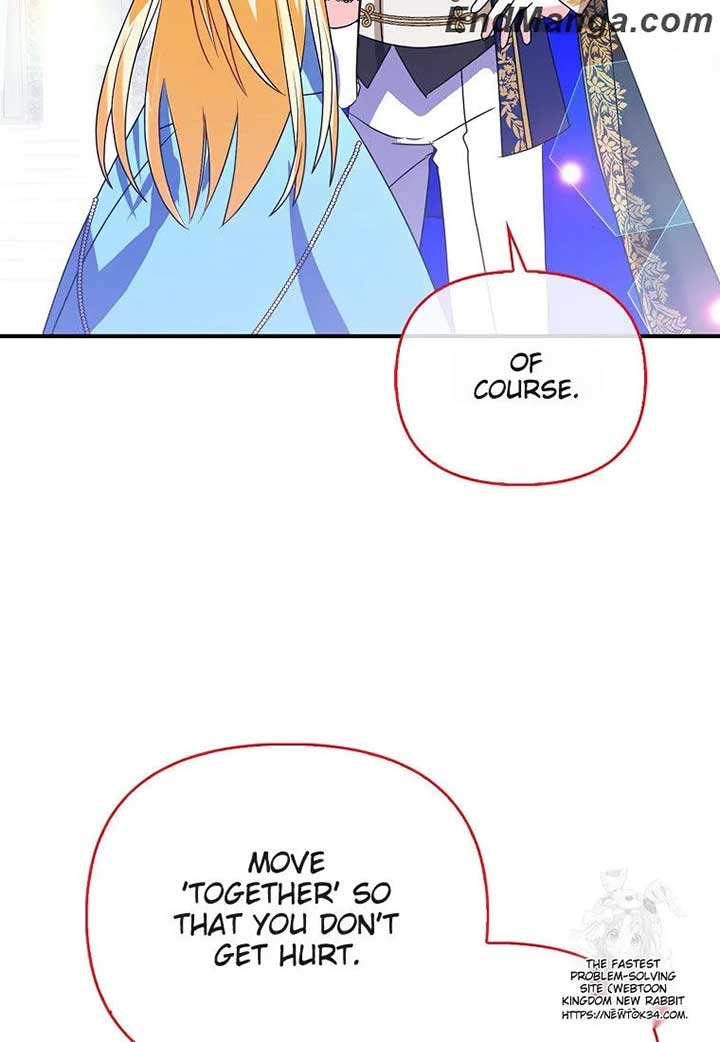 The Fake Rides in a Flower Kiln Chapter 34 page 13