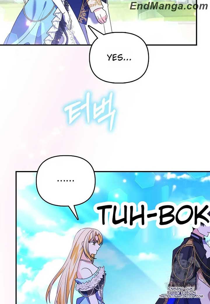 The Fake Rides in a Flower Kiln Chapter 34 page 16