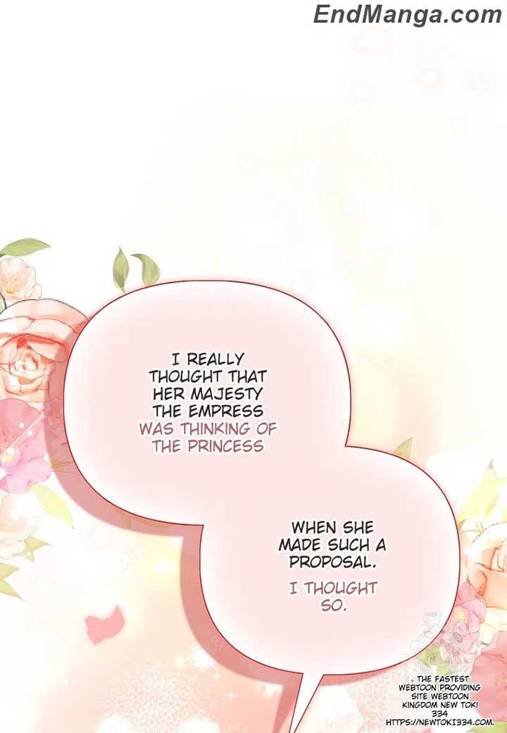 The Fake Rides in a Flower Kiln Chapter 34 page 19