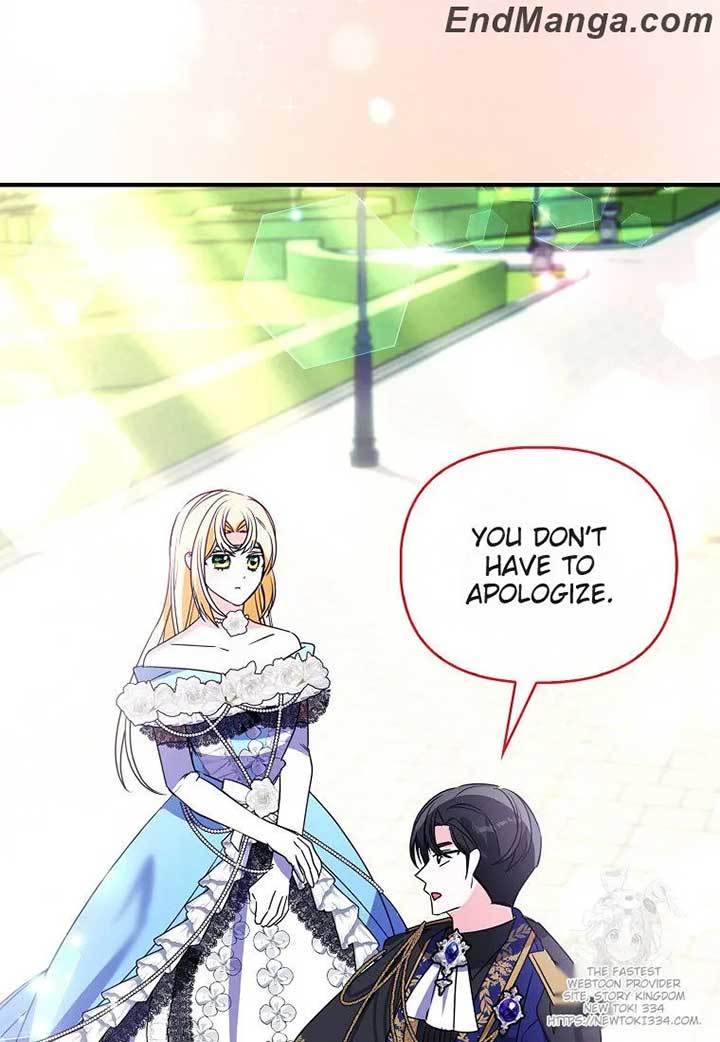 The Fake Rides in a Flower Kiln Chapter 34 page 23