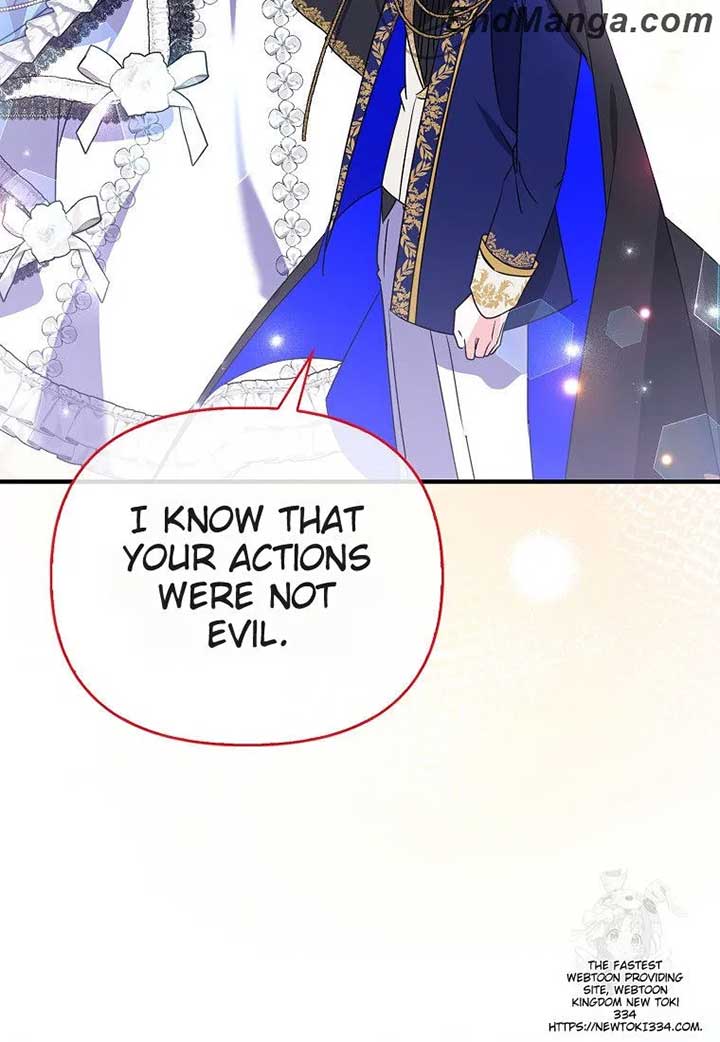 The Fake Rides in a Flower Kiln Chapter 34 page 24