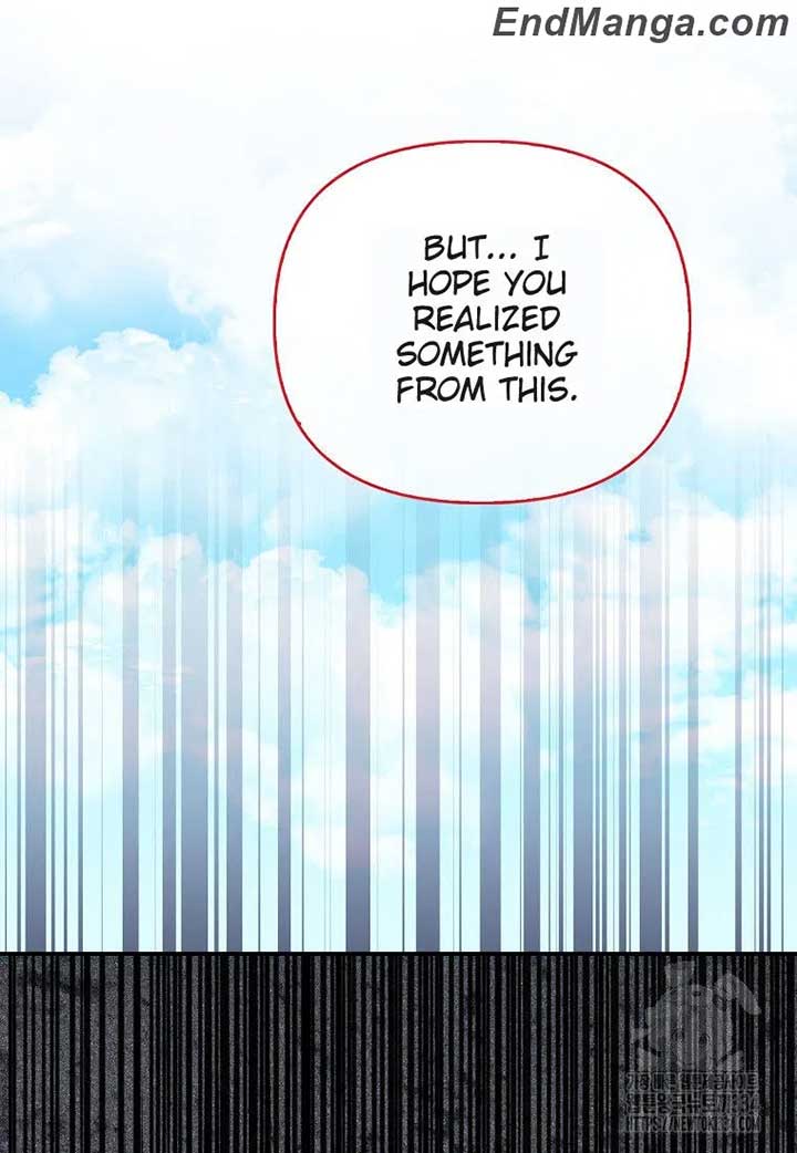 The Fake Rides in a Flower Kiln Chapter 34 page 25