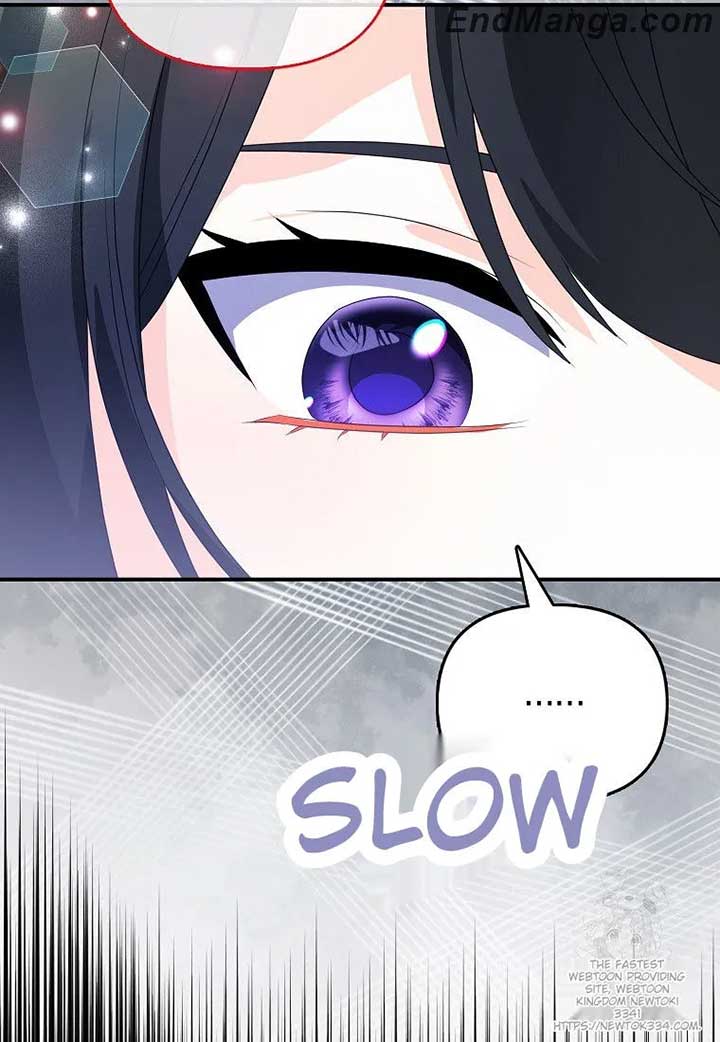 The Fake Rides in a Flower Kiln Chapter 34 page 46