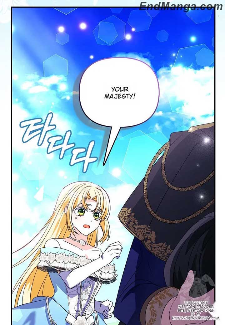 The Fake Rides in a Flower Kiln Chapter 34 page 70