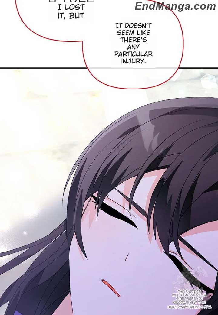 The Fake Rides in a Flower Kiln Chapter 34 page 72