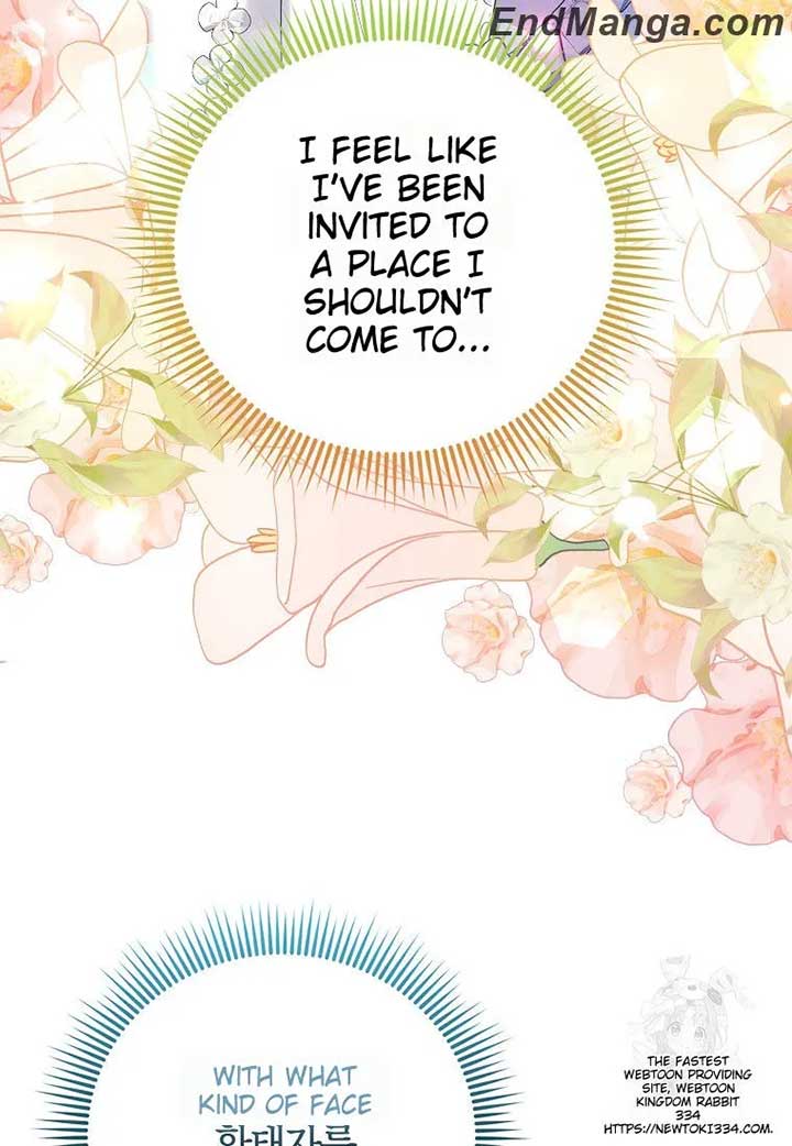 The Fake Rides in a Flower Kiln Chapter 34 page 7