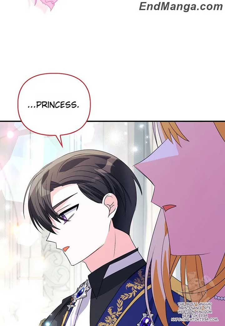 The Fake Rides in a Flower Kiln Chapter 34 page 84