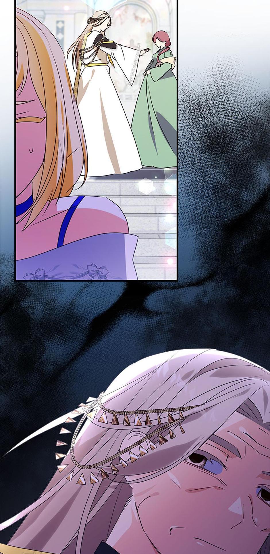 The Fake Rides in a Flower Kiln Chapter 45 page 45