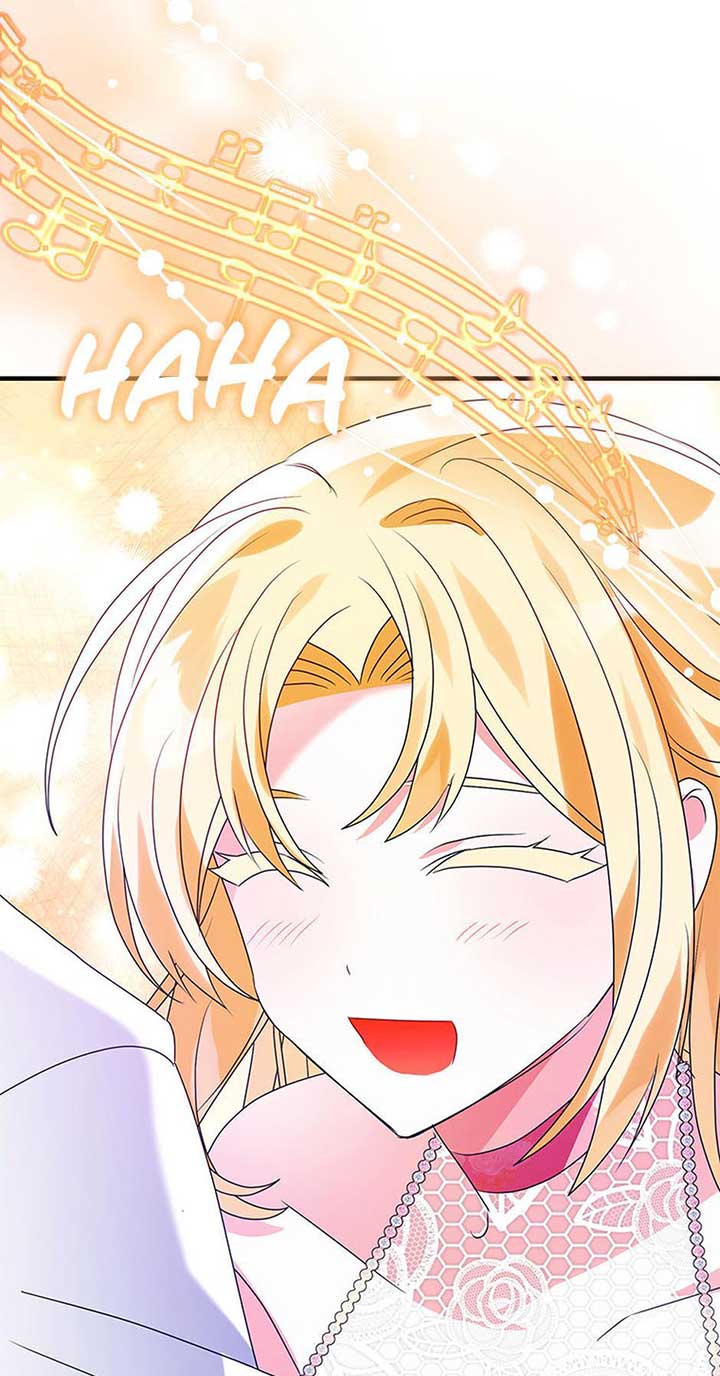 The Fake Rides in a Flower Kiln Chapter 53 page 60