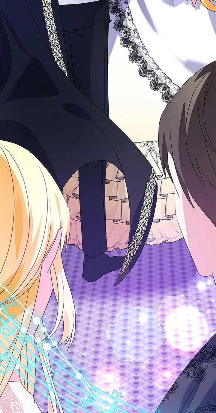 The Fake Rides in a Flower Kiln Chapter 53 page 74