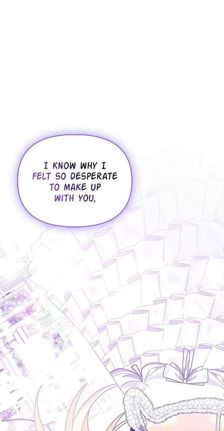 The Fake Rides in a Flower Kiln Chapter 53 page 84
