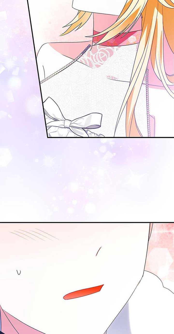 The Fake Rides in a Flower Kiln Chapter 53 page 88