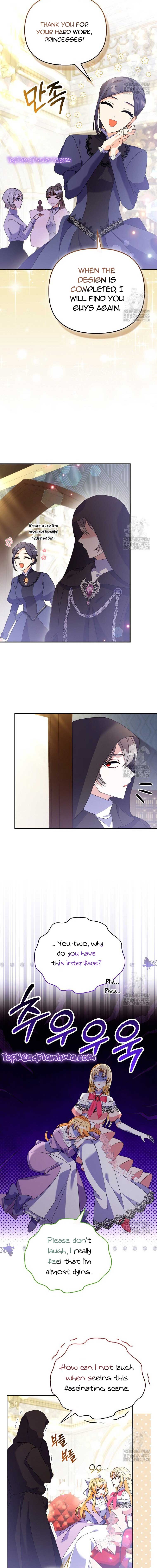 The Fake Rides in a Flower Kiln Chapter 8 page 3