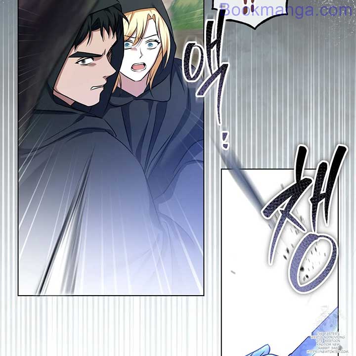 The Fake Saintess Awaits Her Exit Chapter 68 page 25