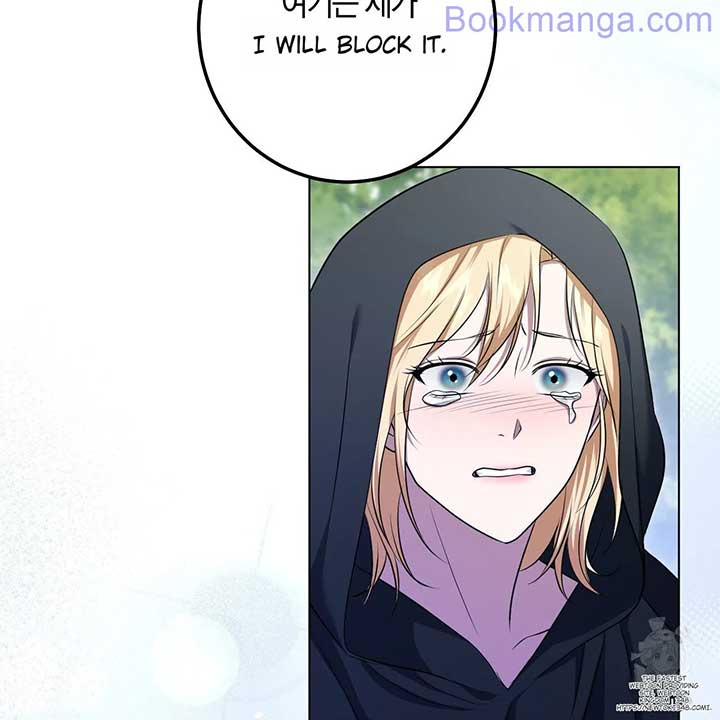 The Fake Saintess Awaits Her Exit Chapter 68 page 30