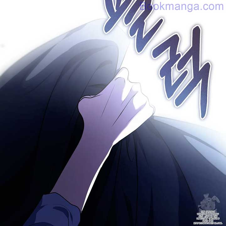 The Fake Saintess Awaits Her Exit Chapter 68 page 57