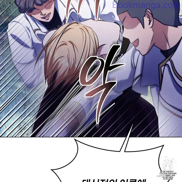 The Fake Saintess Awaits Her Exit Chapter 68 page 72