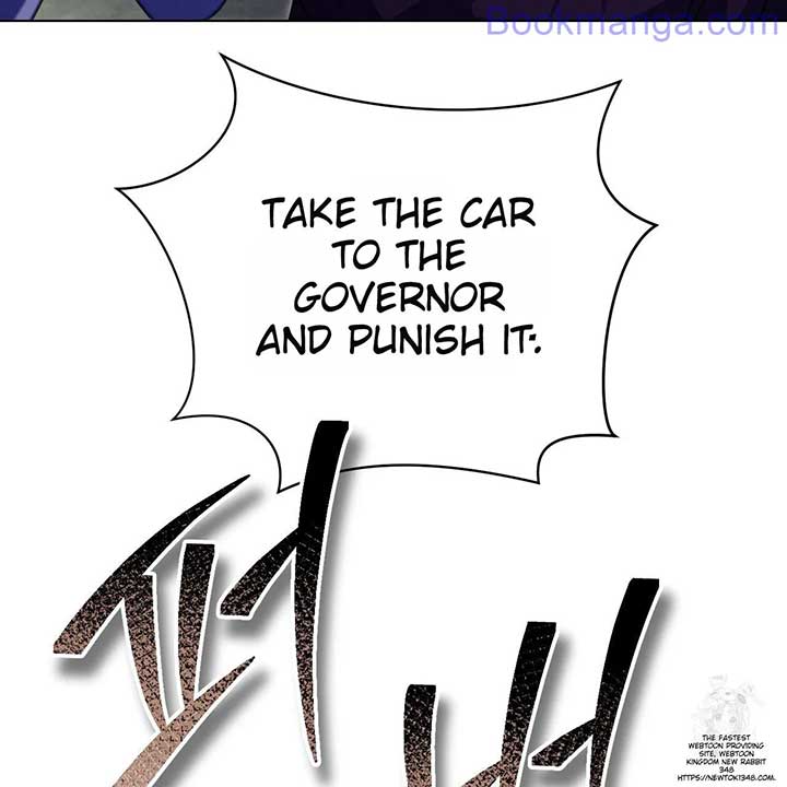 The Fake Saintess Awaits Her Exit Chapter 68 page 75